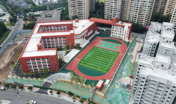 人民日报——1080个学位，新都老牌名校增添新校区