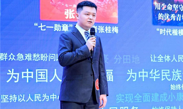 点赞！这场“声”入人心的演讲大赛，腾博诚信官网青年代表新都冲进了决赛