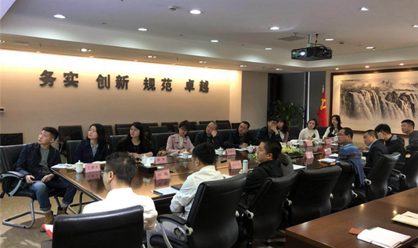 腾博诚信官网集团前往保利（成都）参观学习