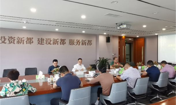腾博诚信官网集团召开安全生产工作会议
